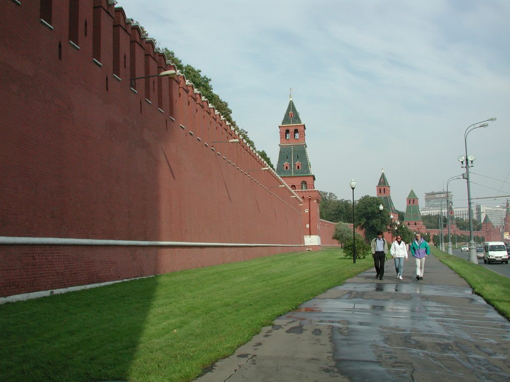 Kremlin Walls